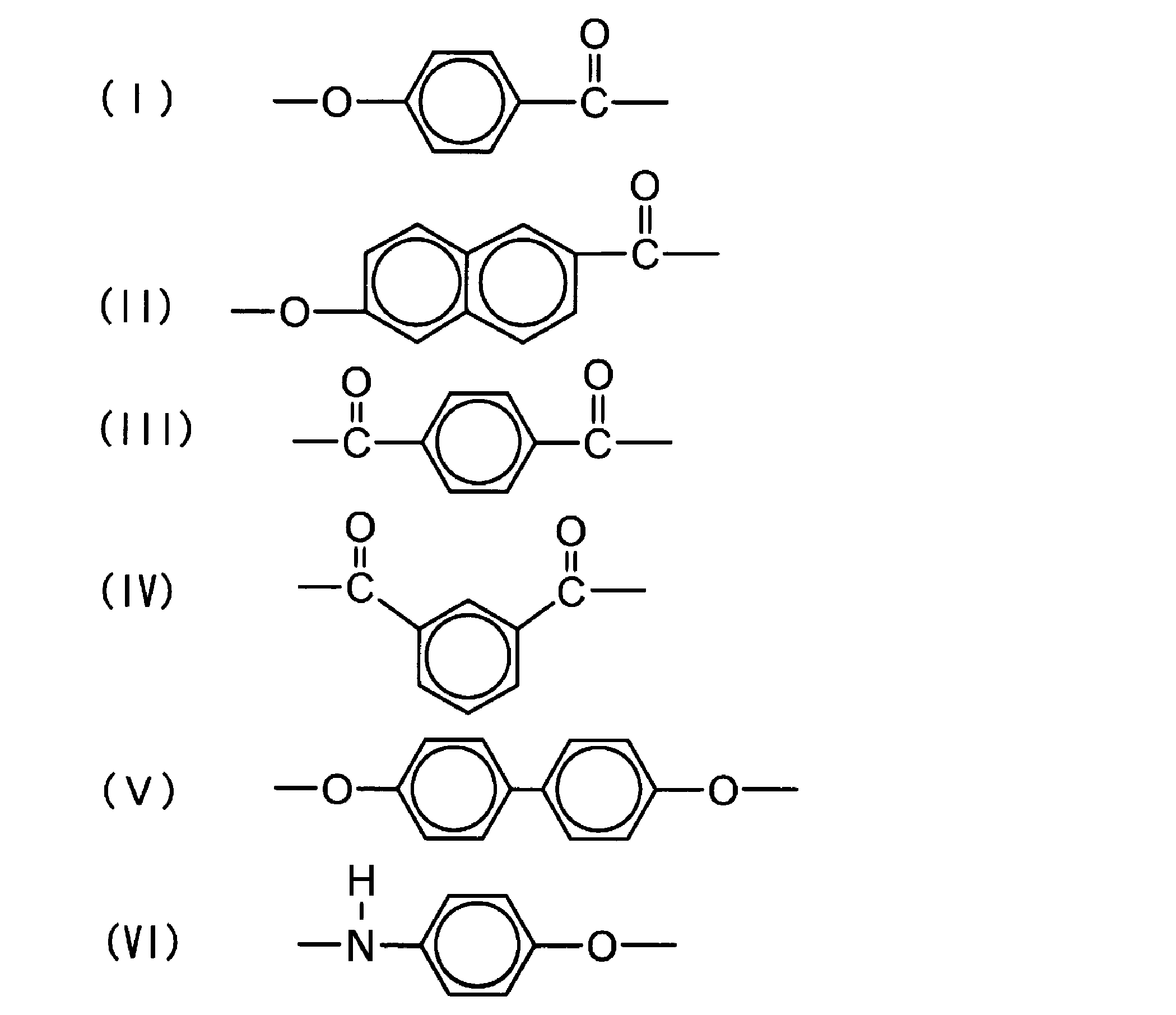 Figure JPOXMLDOC01-appb-C000002