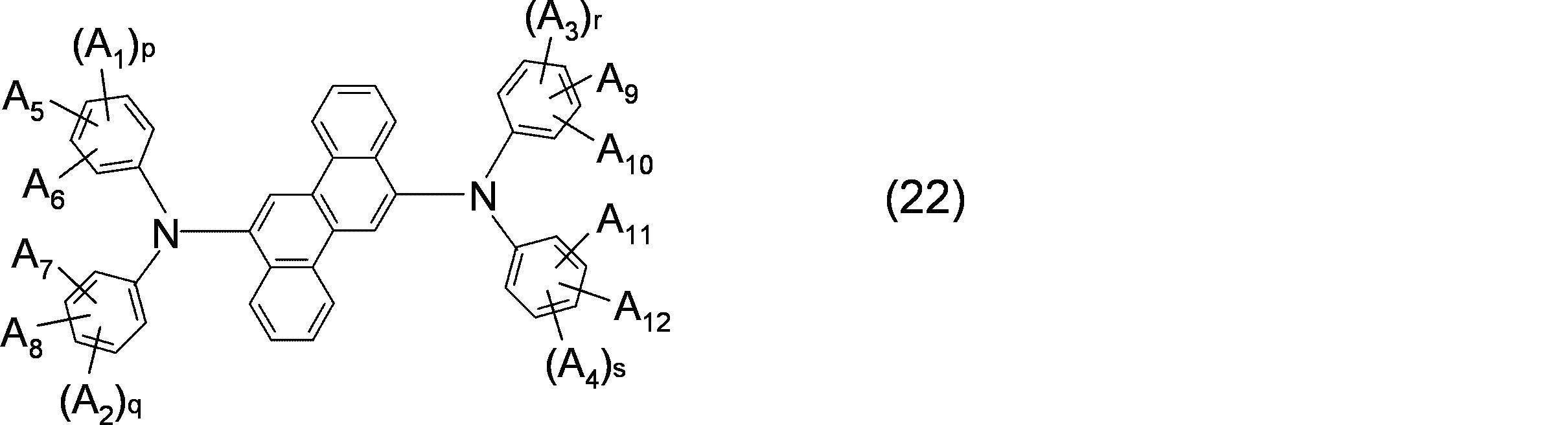 Figure JPOXMLDOC01-appb-C000135