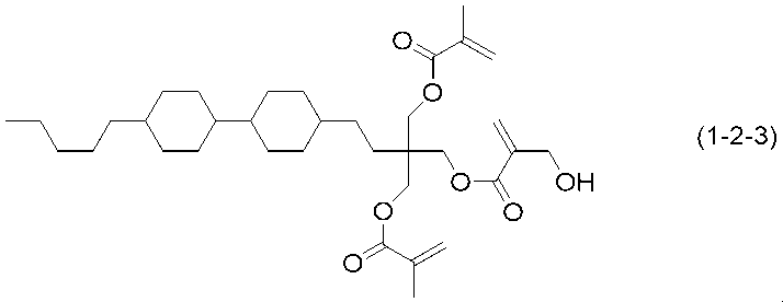 Figure JPOXMLDOC01-appb-I000116