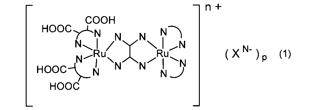 Figure JPOXMLDOC01-appb-C000011
