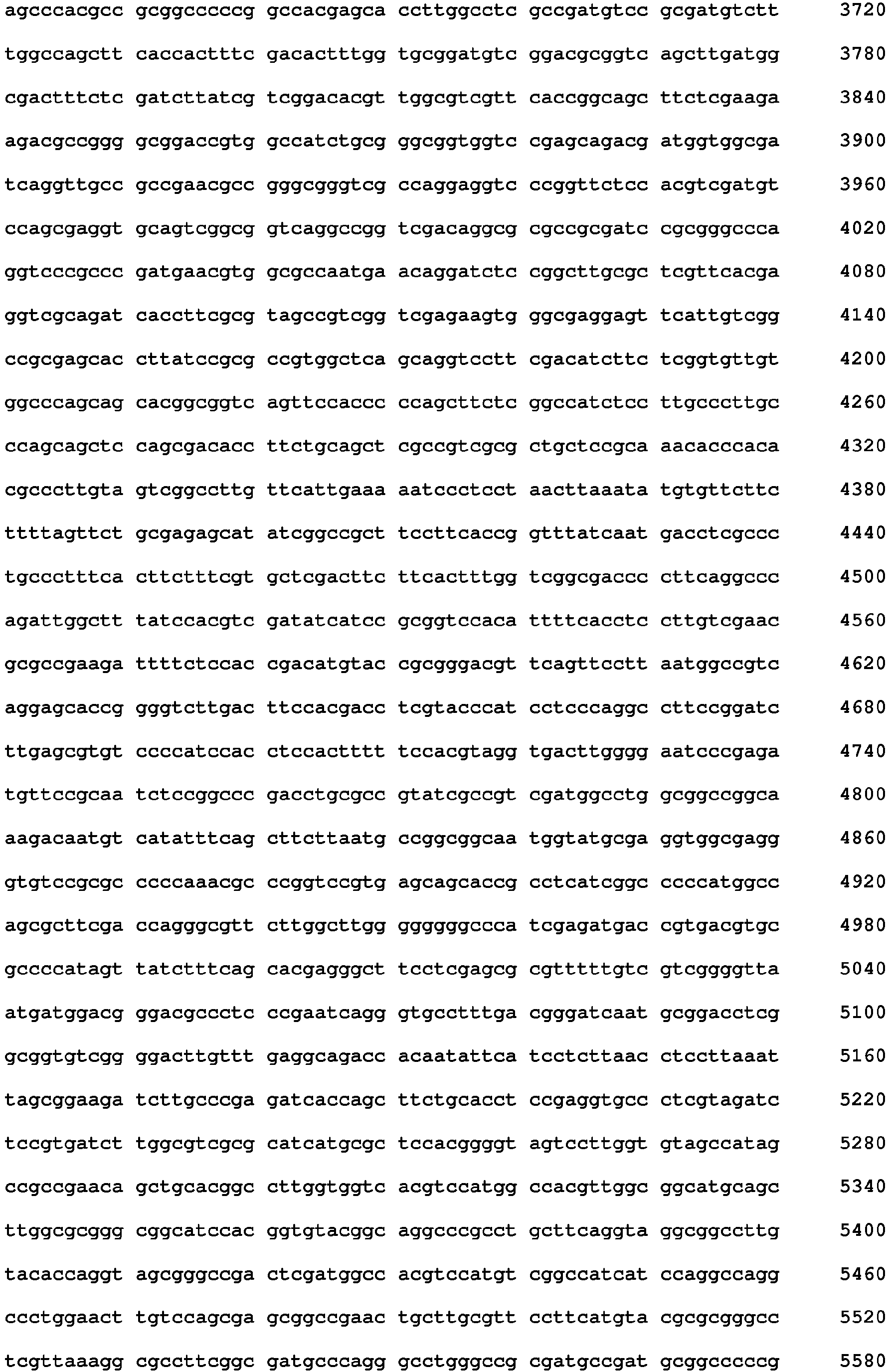 Figure imgb0145
