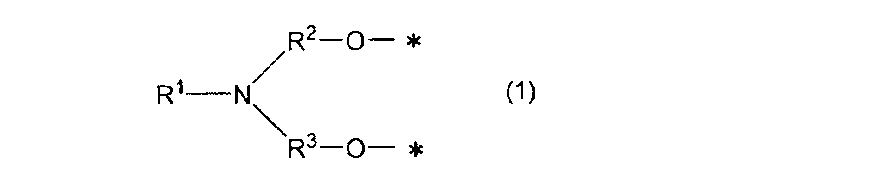 Figure JPOXMLDOC01-appb-C000002