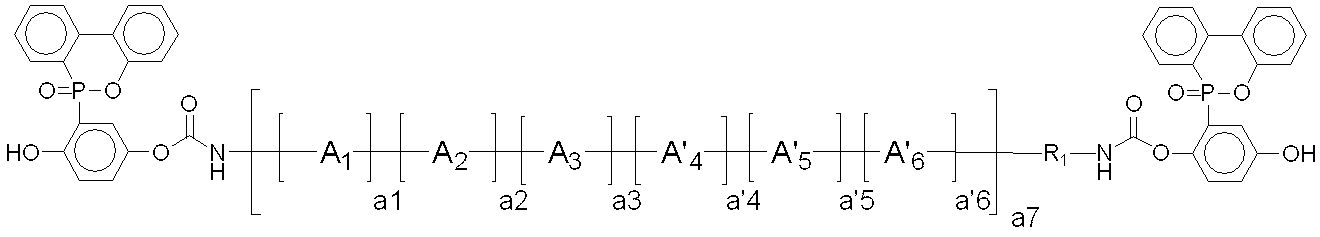 Figure JPOXMLDOC01-appb-C000058
