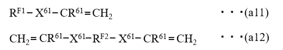Figure JPOXMLDOC01-appb-C000031