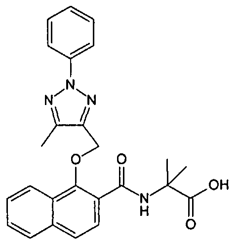 Figure 00000042