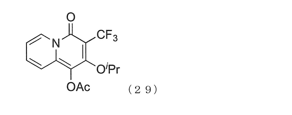 Figure JPOXMLDOC01-appb-C000122
