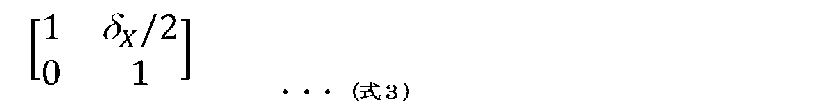 Figure JPOXMLDOC01-appb-M000003