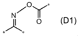 Figure JPOXMLDOC01-appb-I000009