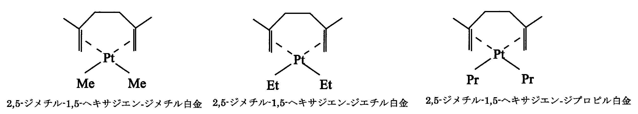 Figure JPOXMLDOC01-appb-C000006