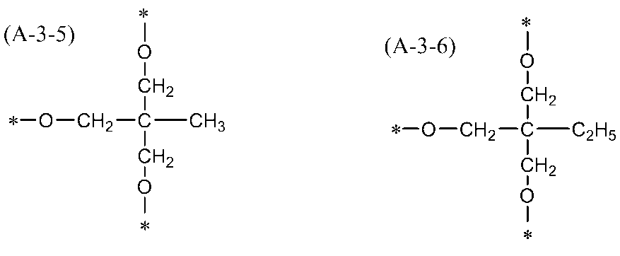 Figure JPOXMLDOC01-appb-C000053