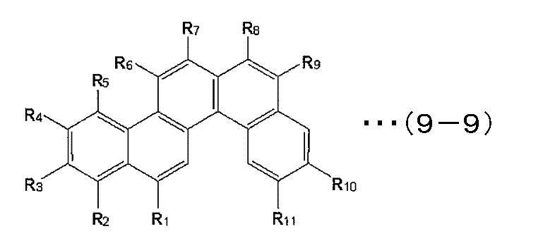 Figure JPOXMLDOC01-appb-C000111