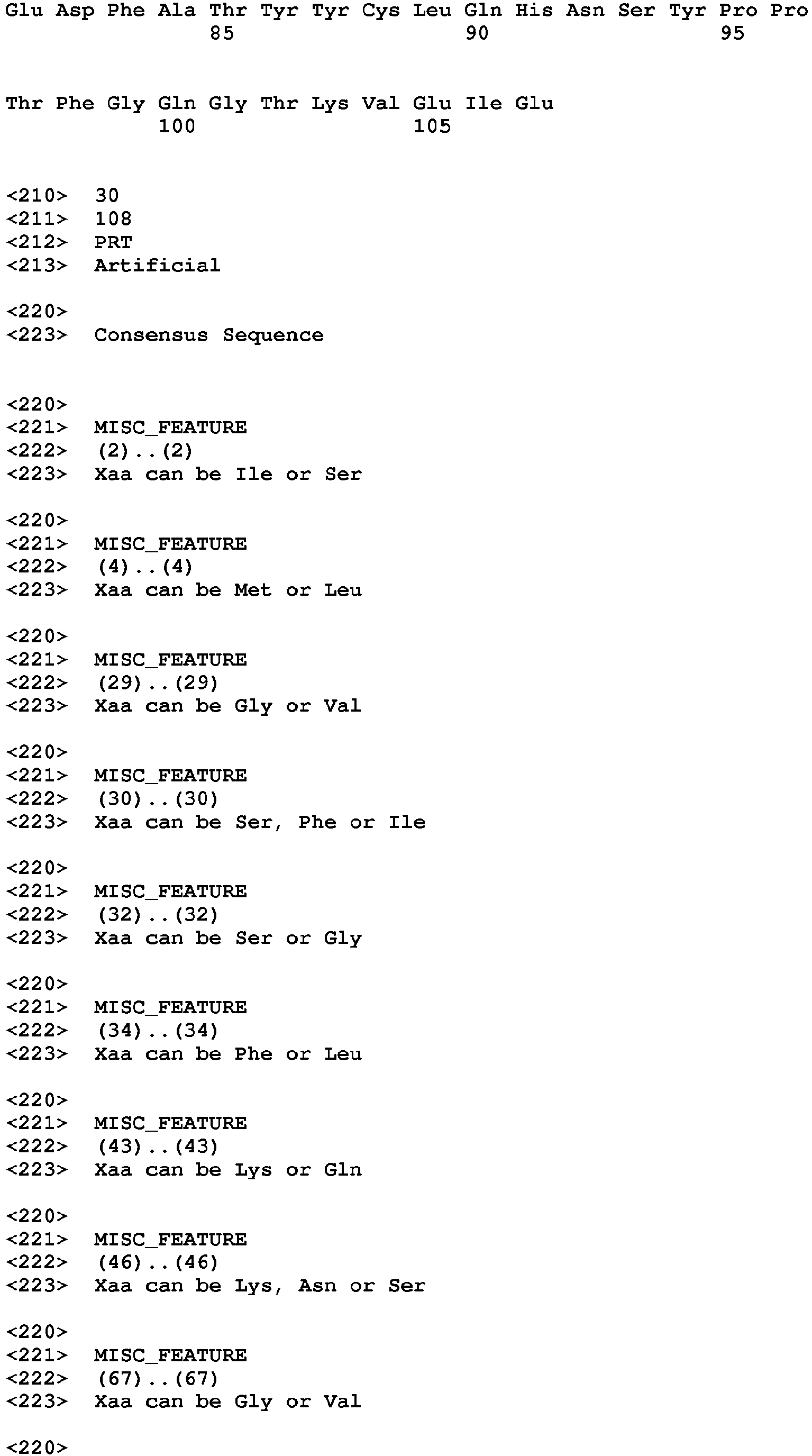Figure imgb0017