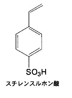 Figure JPOXMLDOC01-appb-C000023