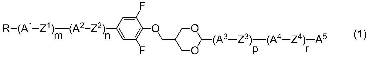 Figure JPOXMLDOC01-appb-C000031