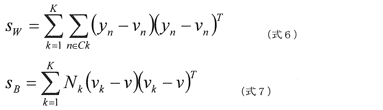 Figure JPOXMLDOC01-appb-M000004
