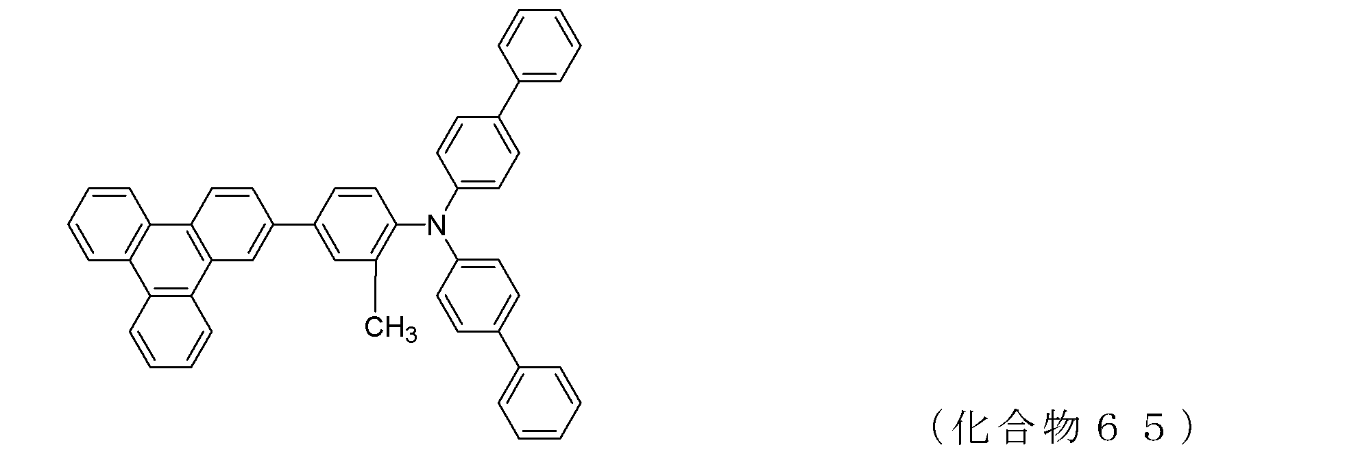 Figure JPOXMLDOC01-appb-C000075