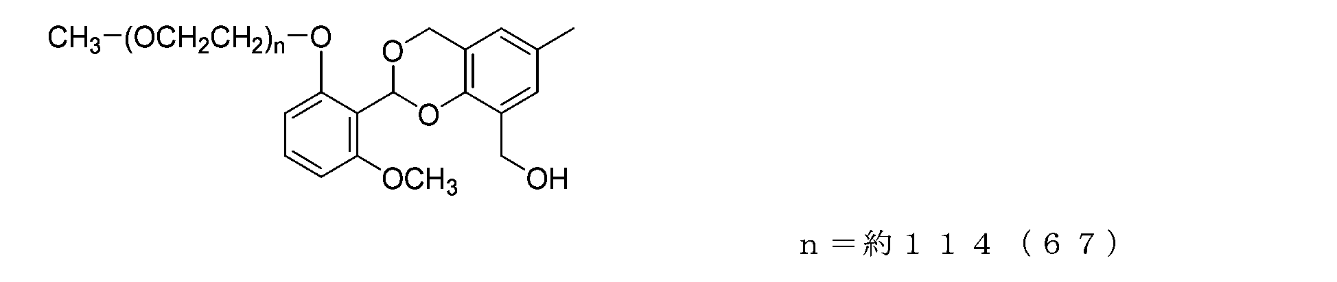 Figure JPOXMLDOC01-appb-C000096