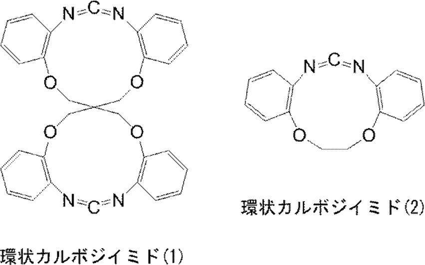 Figure JPOXMLDOC01-appb-C000023