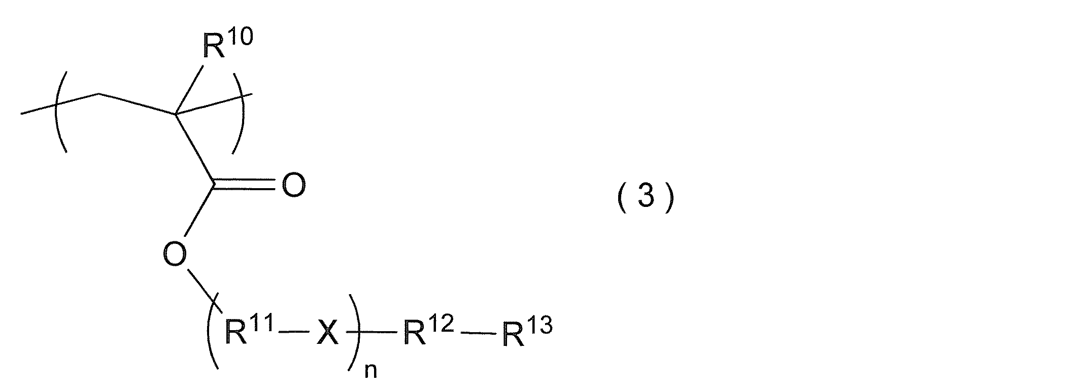 Figure JPOXMLDOC01-appb-C000020