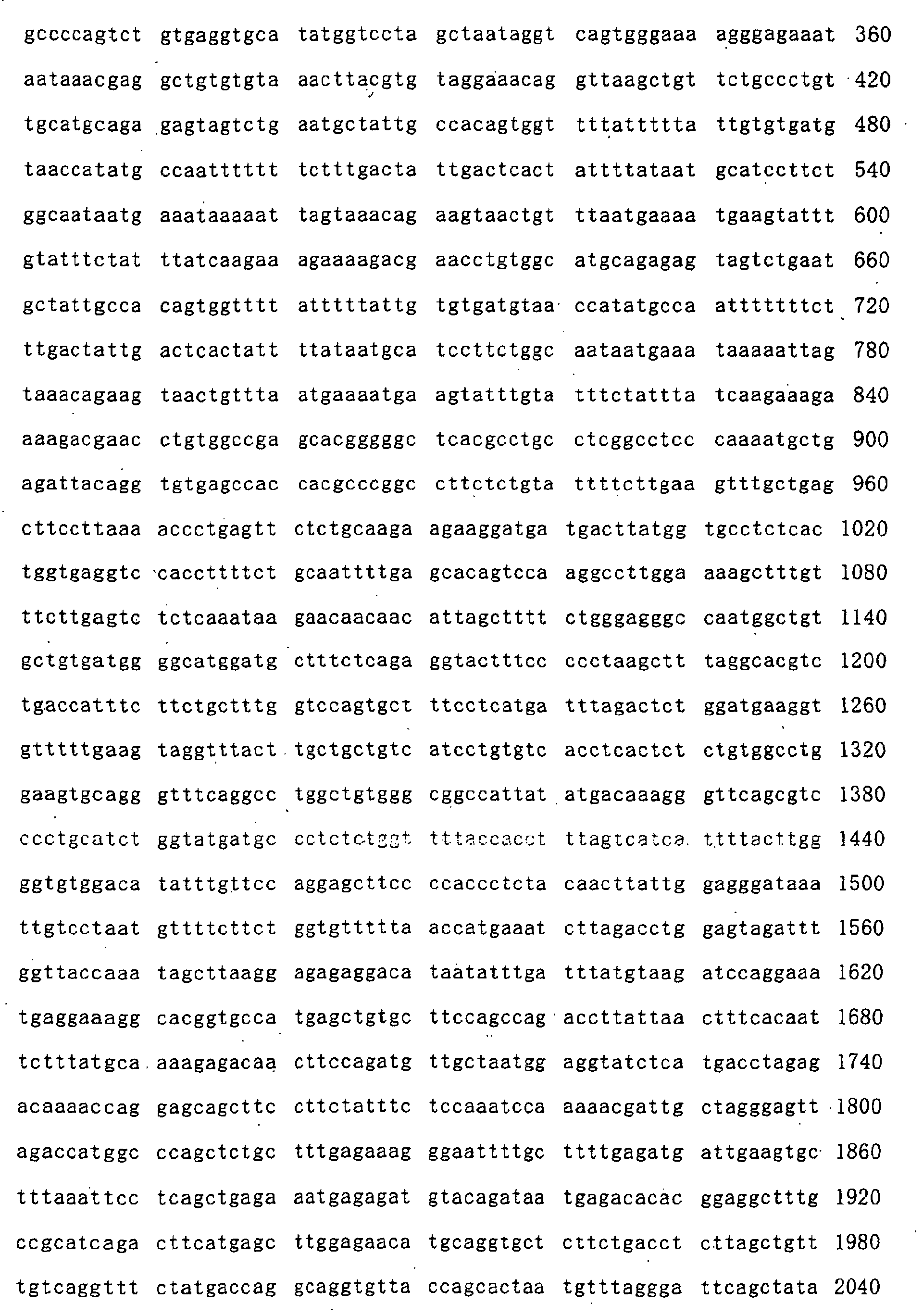 Figure 01210001