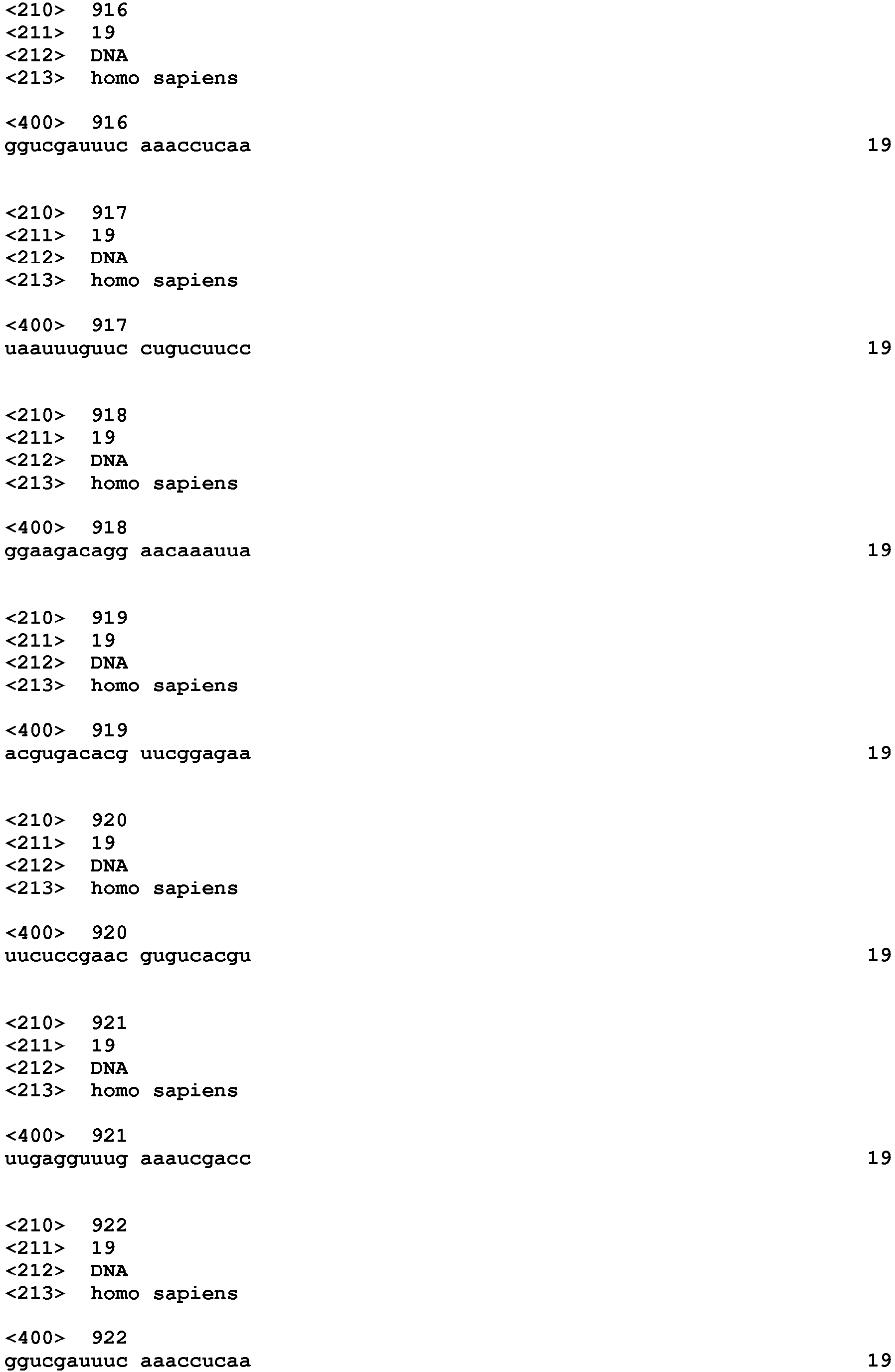 Figure imgb0882