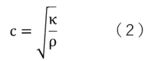 Figure JPOXMLDOC01-appb-M000003