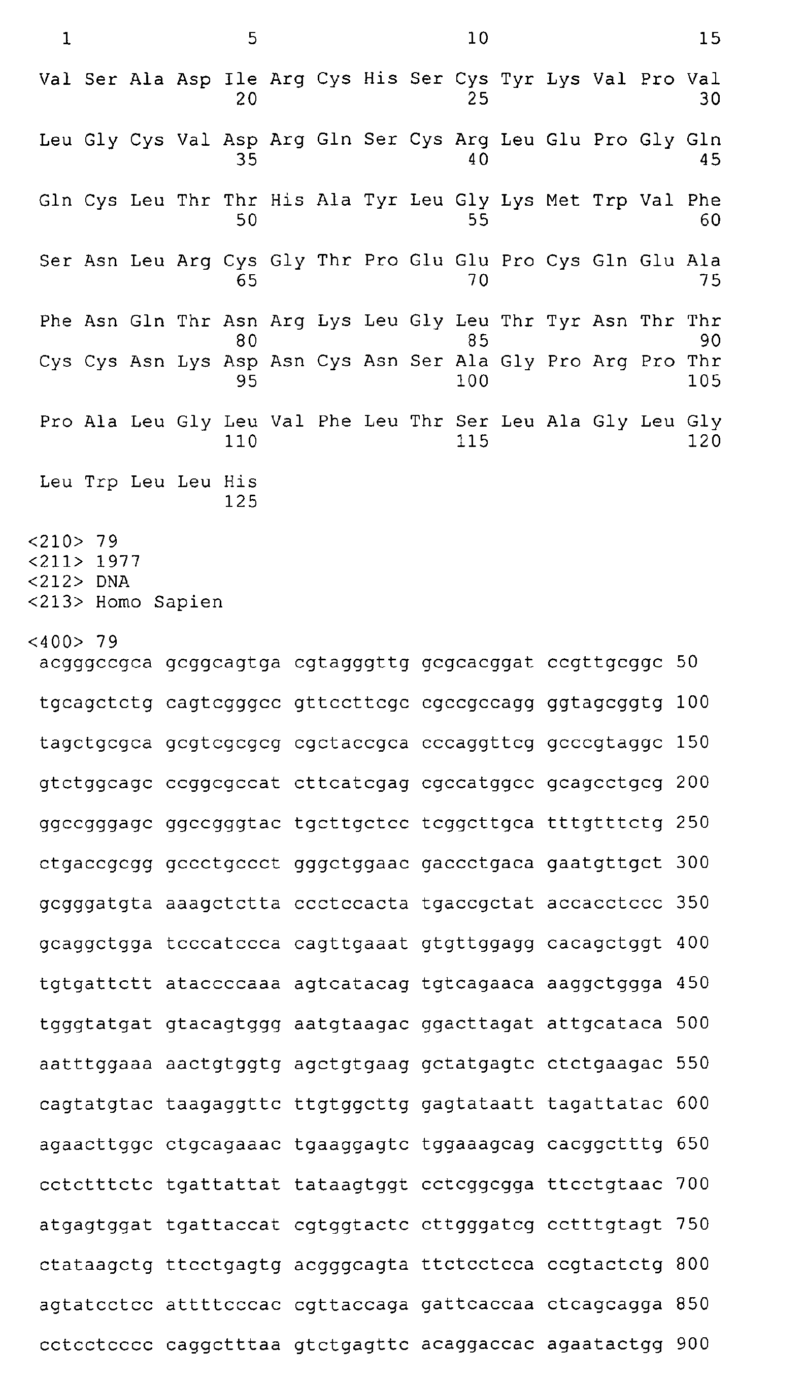 Figure 02310001