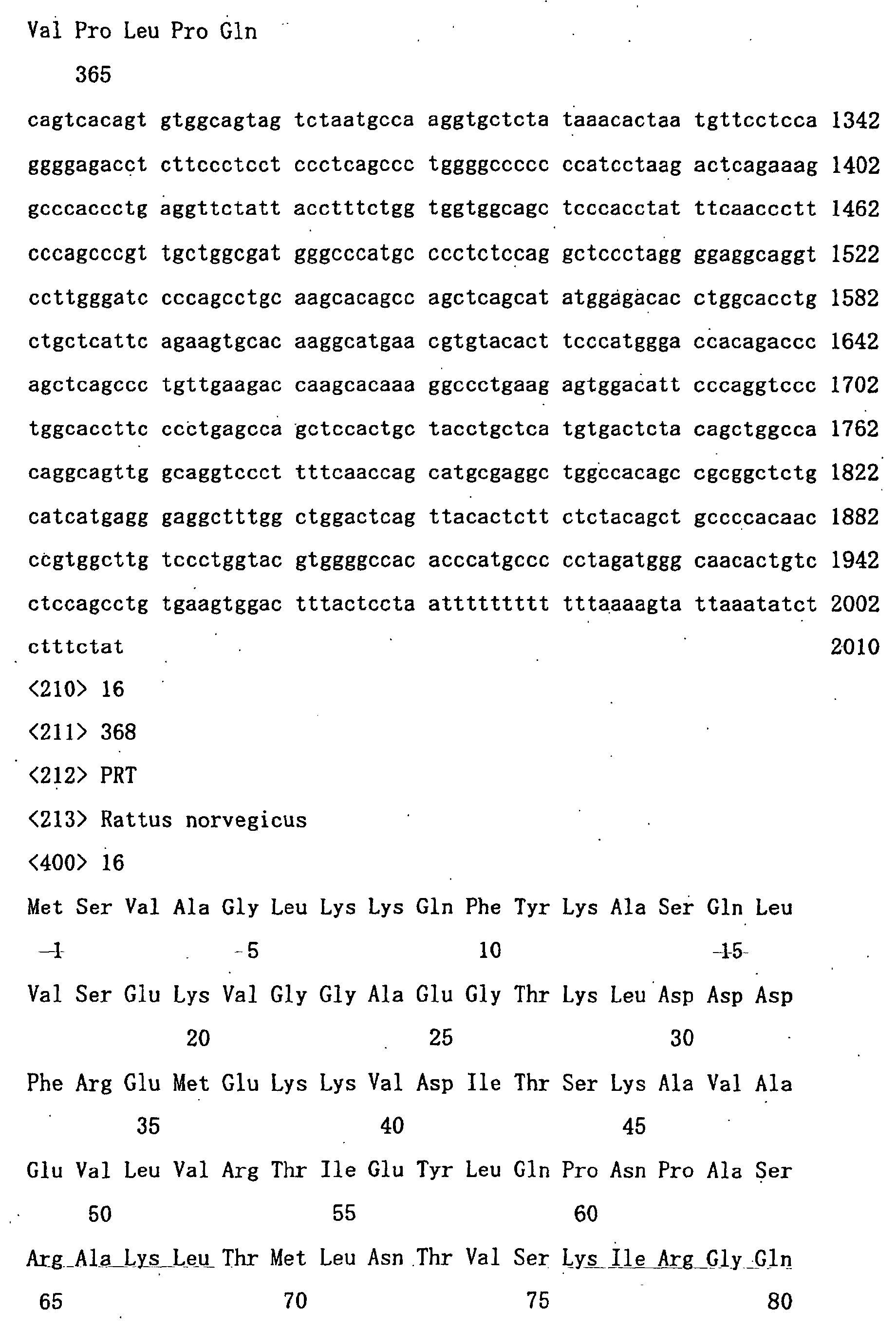 Figure 01230001