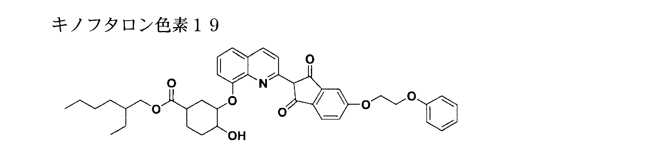 Figure JPOXMLDOC01-appb-C000200