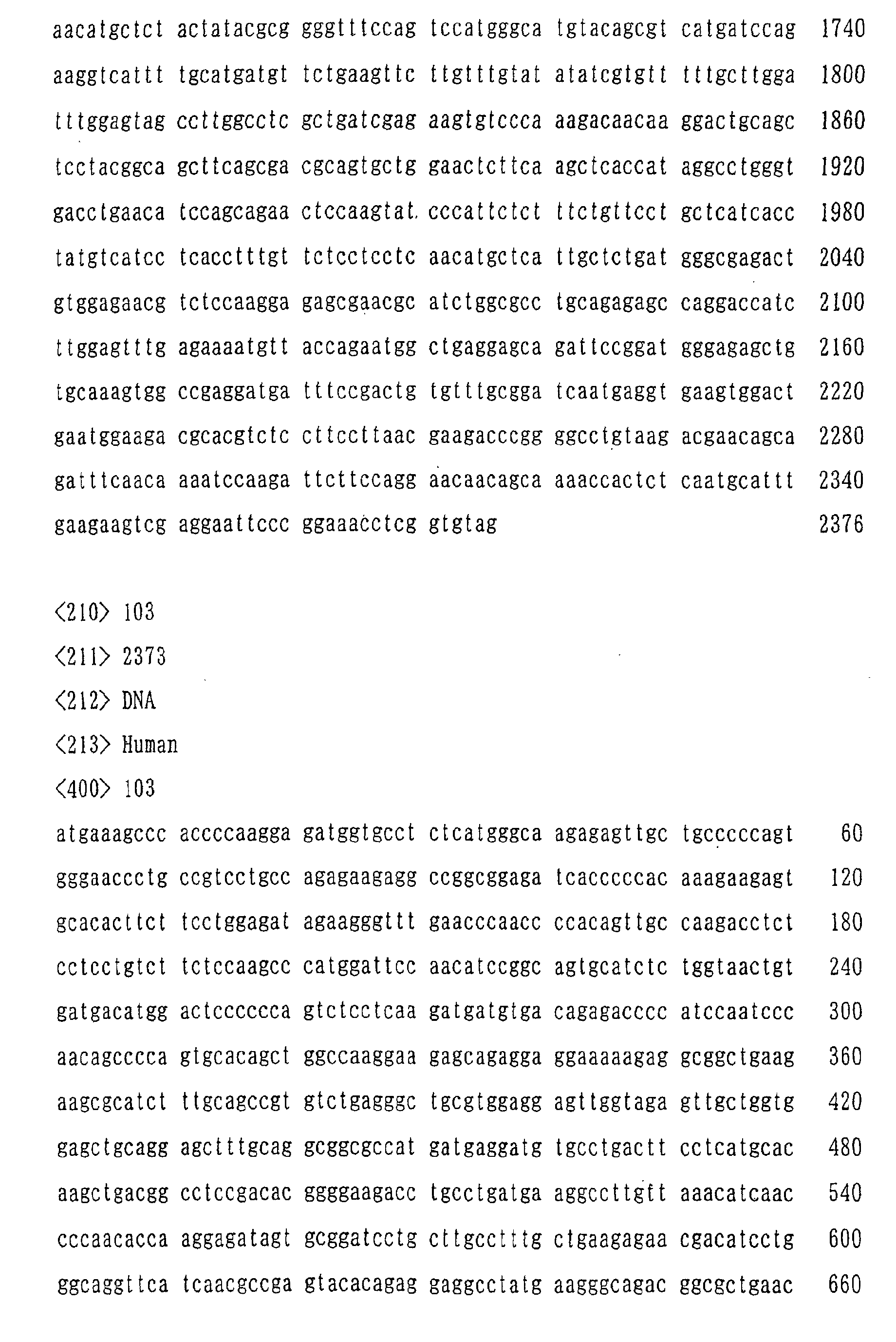 Figure 03300001