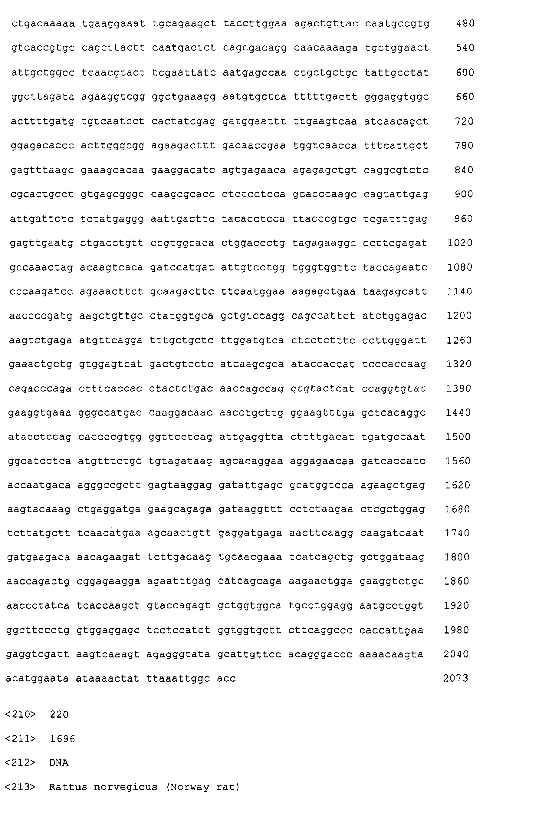 Figure 03180001