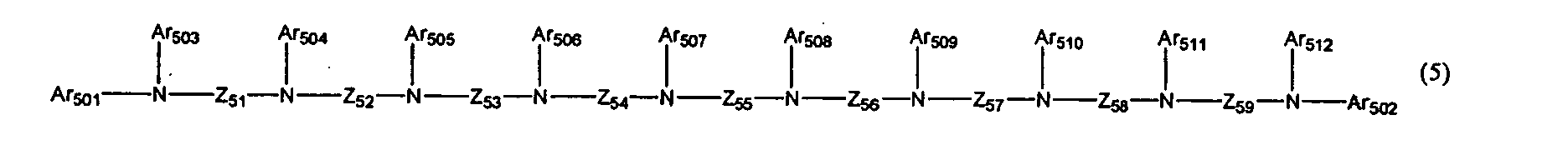 Figure 00870001