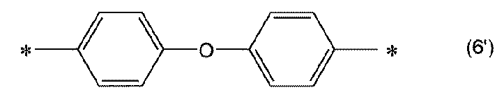 Figure JPOXMLDOC01-appb-C000031