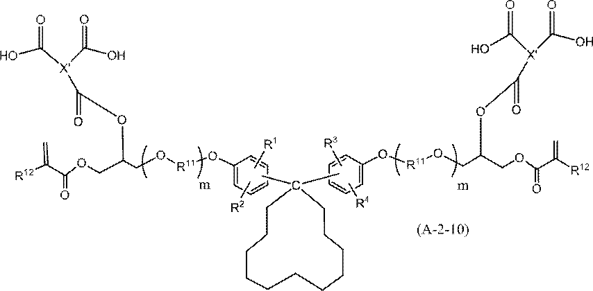 Figure JPOXMLDOC01-appb-C000048