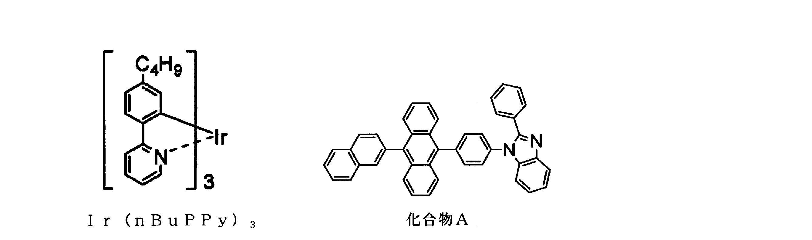 Figure JPOXMLDOC01-appb-C000106