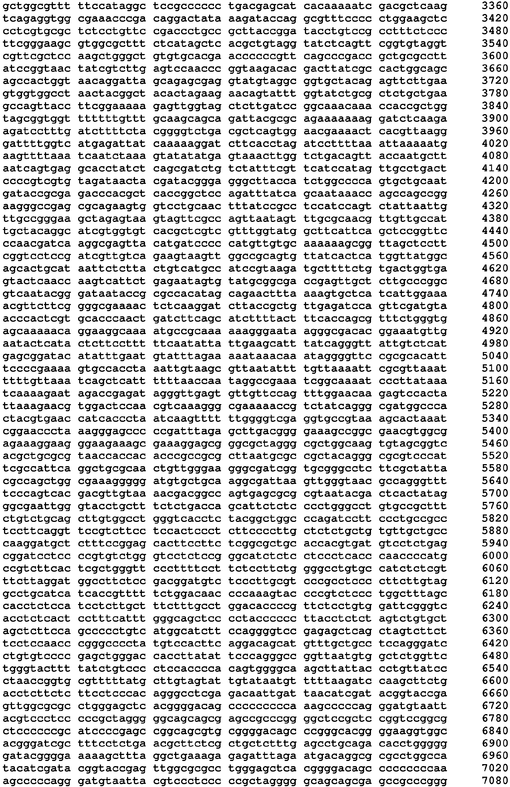 Figure imgb0107