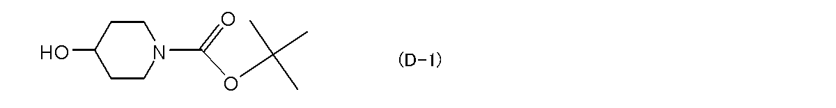 Figure JPOXMLDOC01-appb-C000086