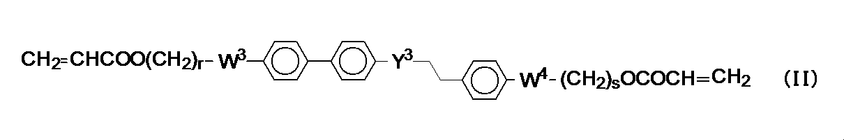 Figure JPOXMLDOC01-appb-C000002