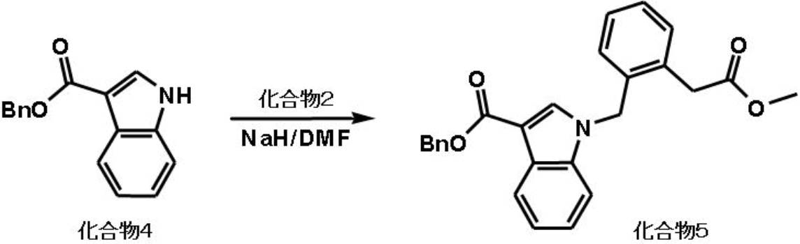 Figure JPOXMLDOC01-appb-C000080