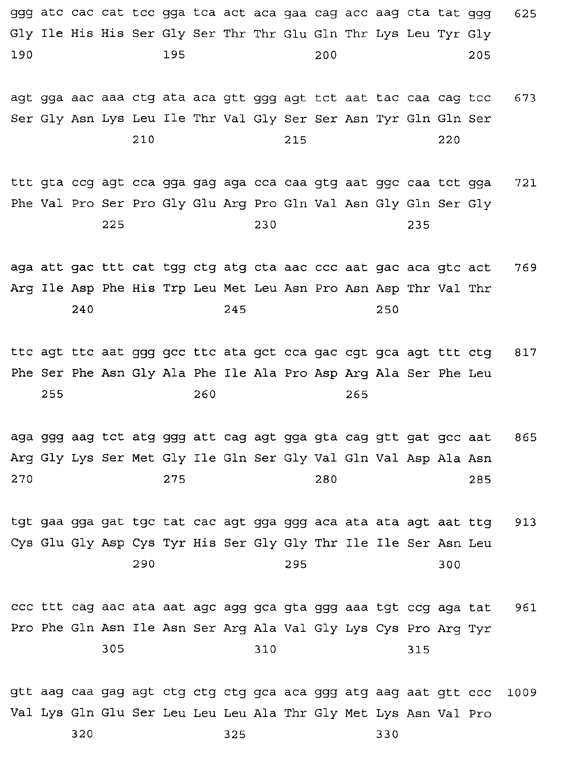 Figure 00250001