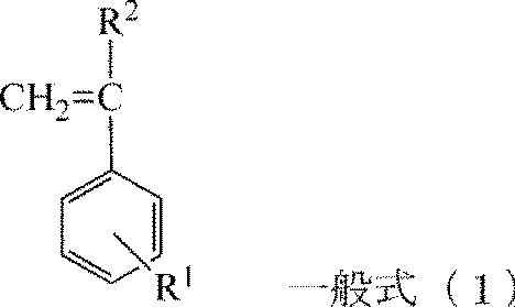 Figure JPOXMLDOC01-appb-C000005