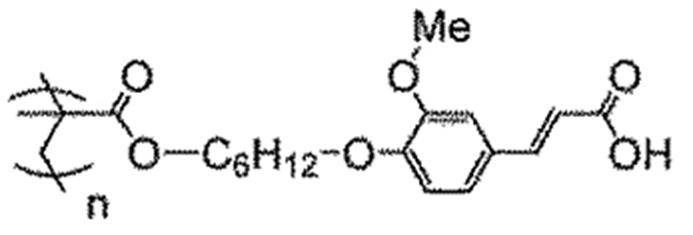 Figure JPOXMLDOC01-appb-C000045