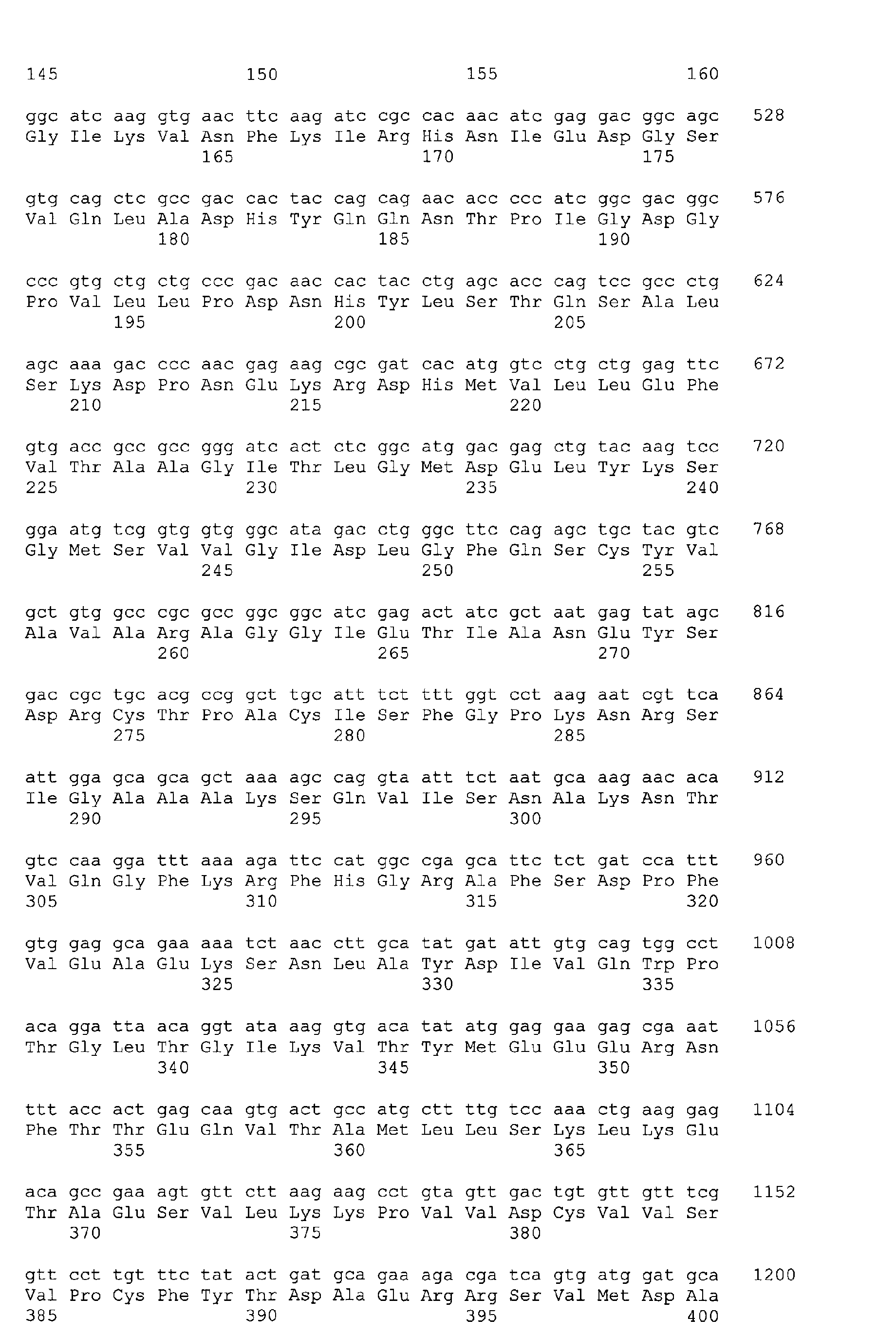 Figure 02530001