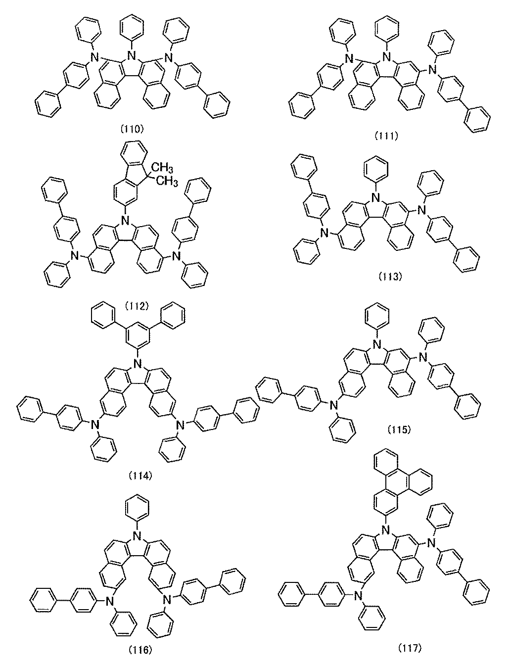 Figure JPOXMLDOC01-appb-C000030