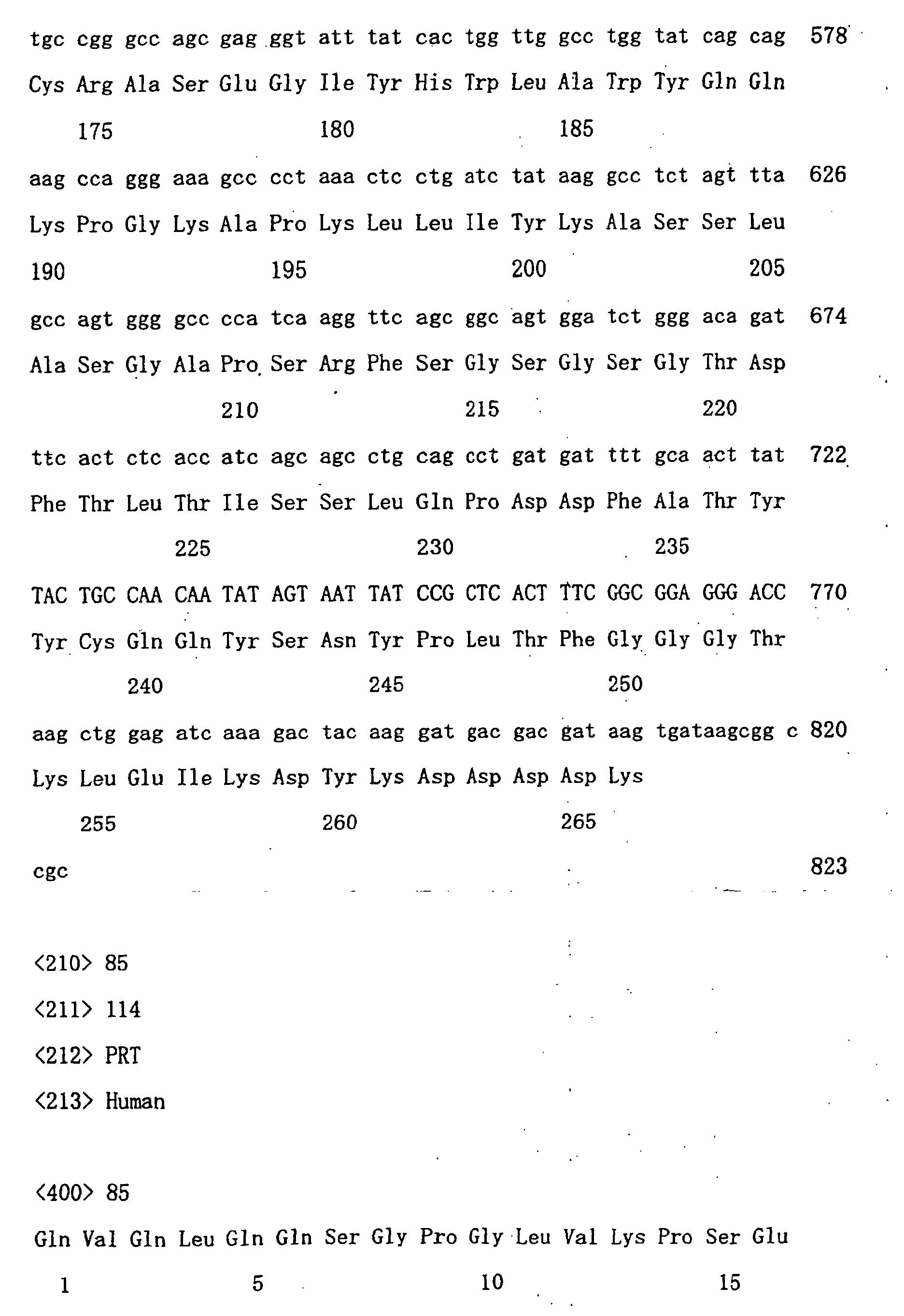 Figure 01760001