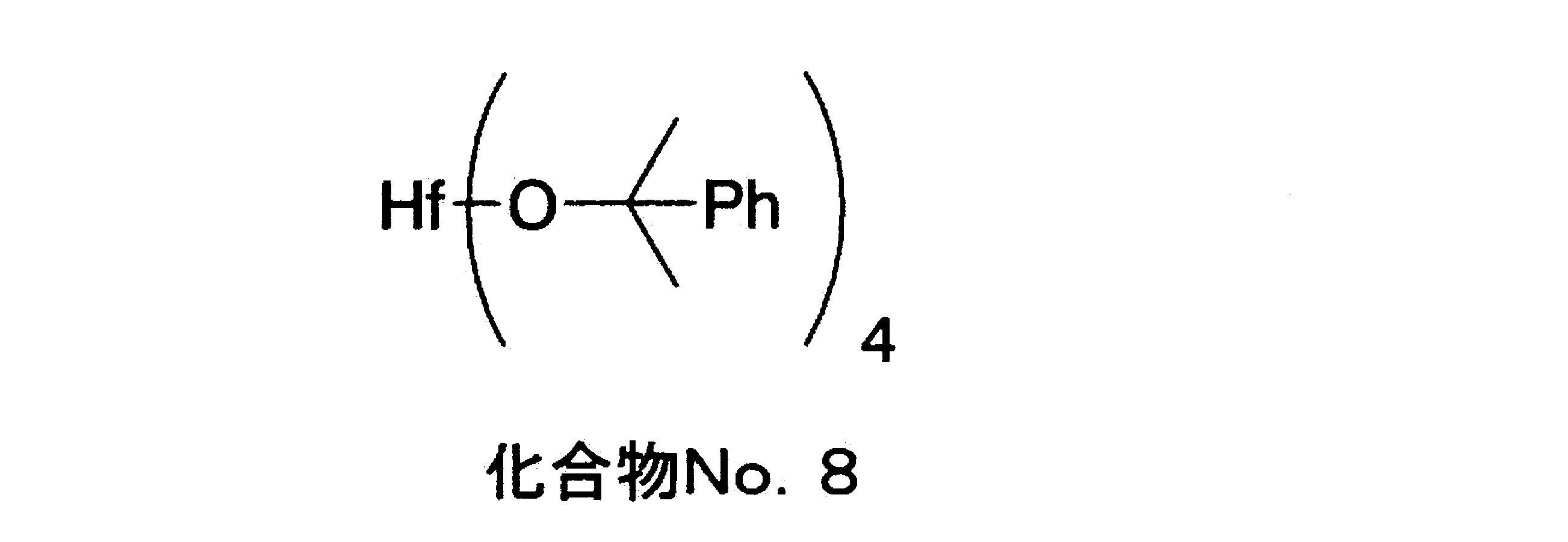 Figure JPOXMLDOC01-appb-C000004