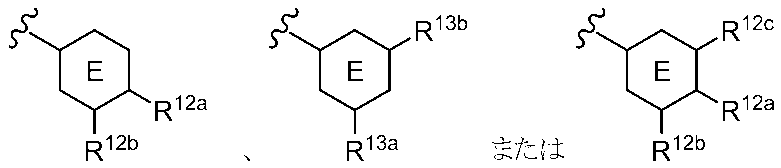 Figure JPOXMLDOC01-appb-C000065