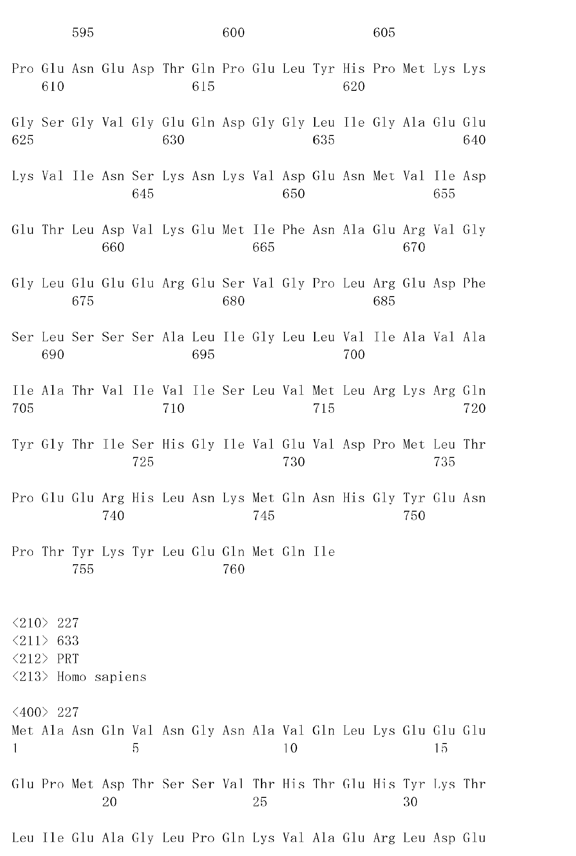 Figure imgb0355