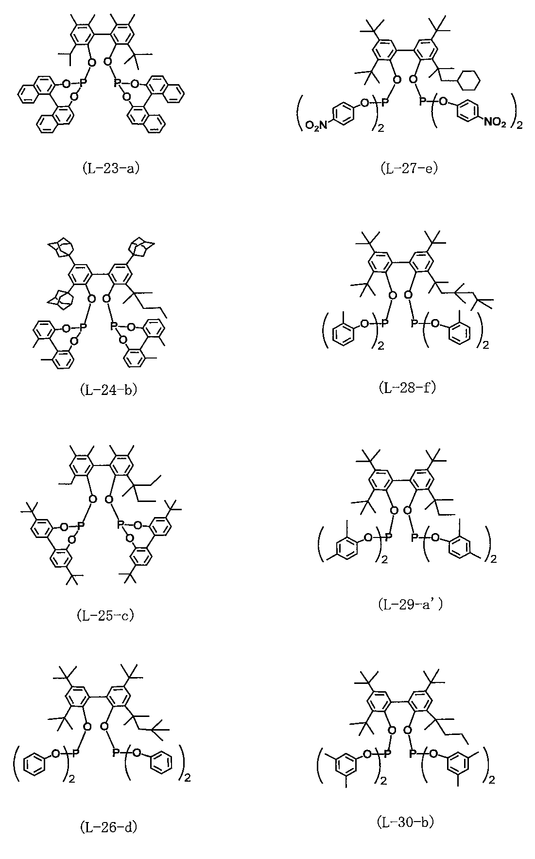Figure JPOXMLDOC01-appb-C000023