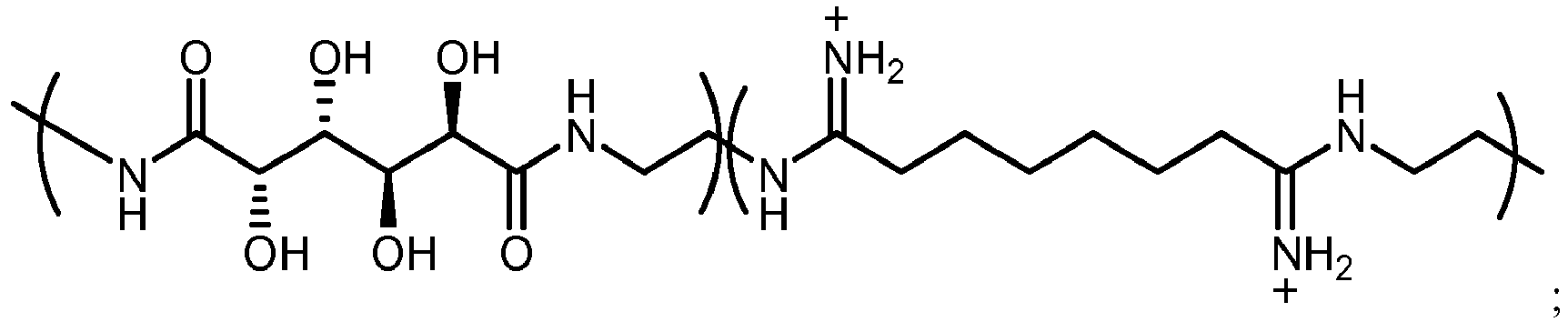 Figure imgb0125